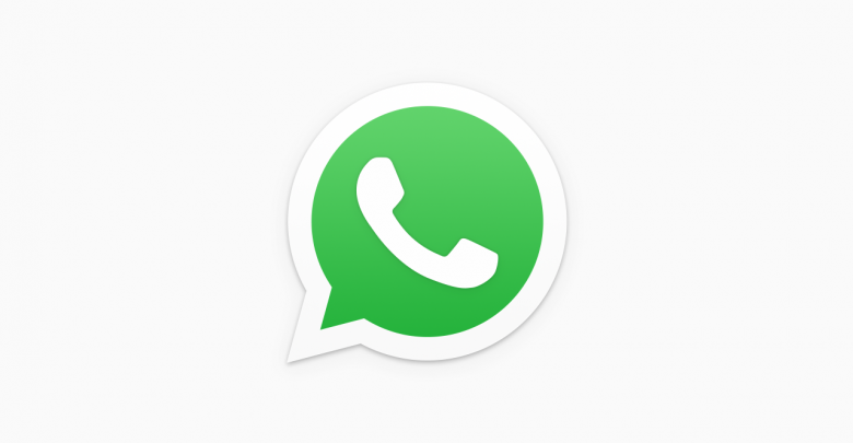WhatsApp Logo 1 - مدونة التقنية العربية