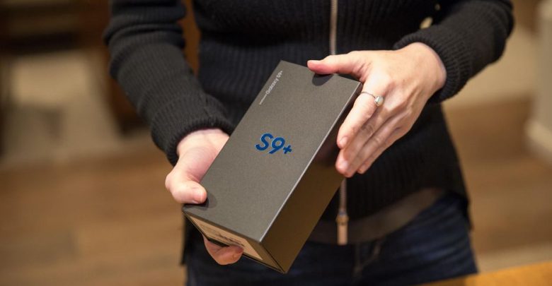 صندوق جوال جالكسي S9