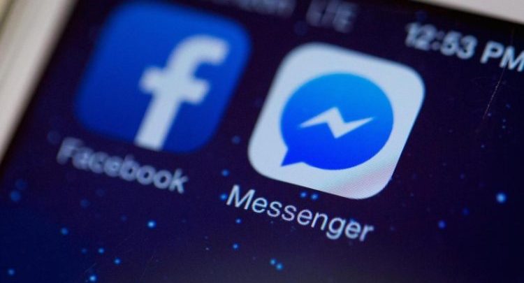 Facebook Messenger 750x430 - مدونة التقنية العربية