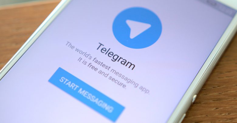 telegram 1 - مدونة التقنية العربية