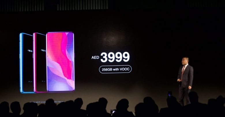 Oppo Find X price UAE 1024x683 - مدونة التقنية العربية