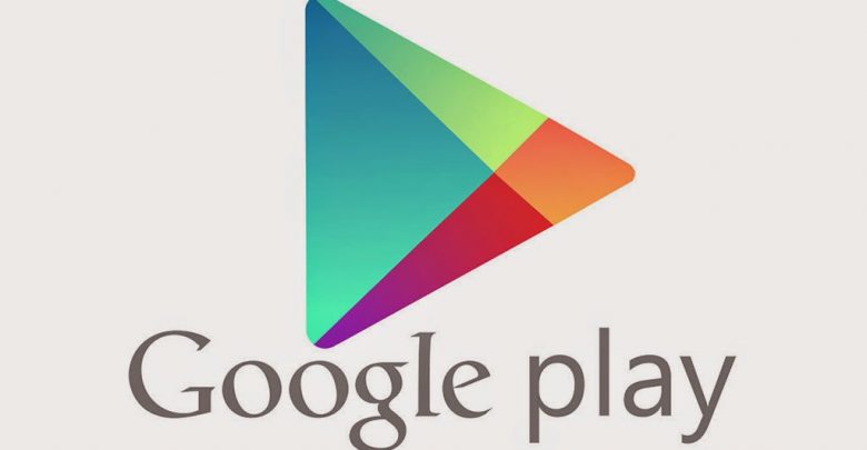 google play store 1 - مدونة التقنية العربية