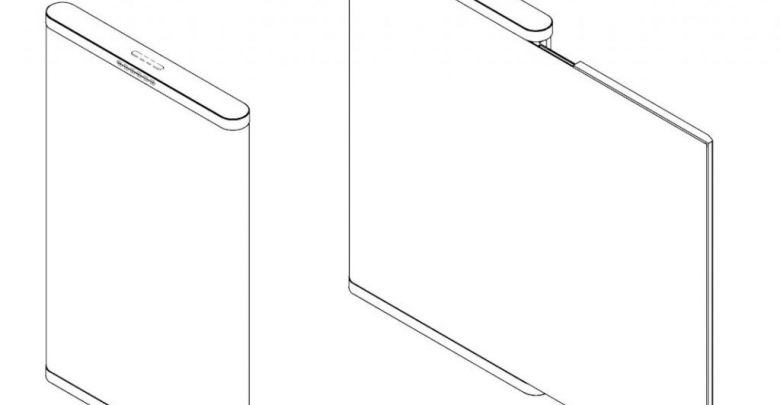 LG Foldable Display Patent 1024x610 - مدونة التقنية العربية