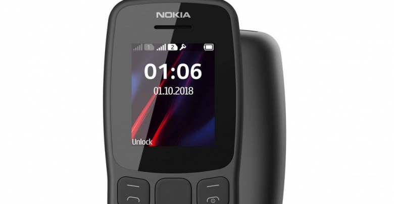 Nokia 106 - مدونة التقنية العربية