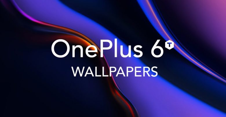 OnePlus 6T wallpapers - مدونة التقنية العربية