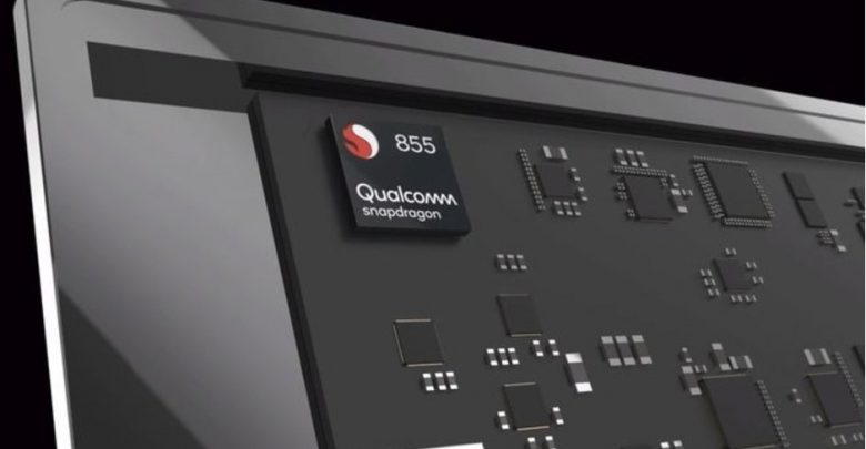 Qualcomm Snapdragon 855 production wont commence until Q4 report - مدونة التقنية العربية