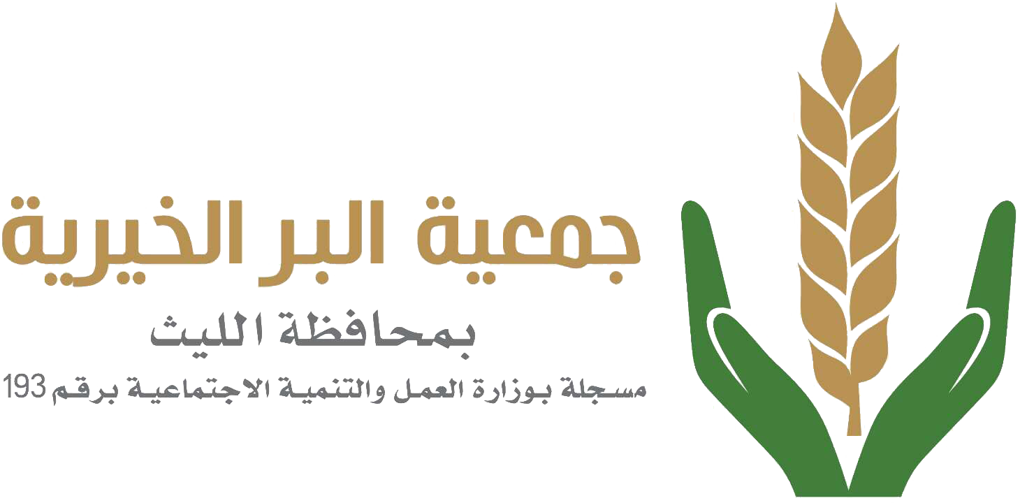 logo 1555966500 - مدونة التقنية العربية