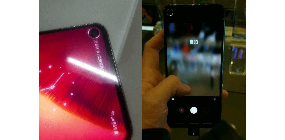 Galaxy S10 glow - مدونة التقنية العربية