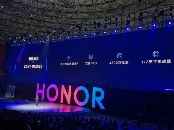 Honor V30 leak - مدونة التقنية العربية