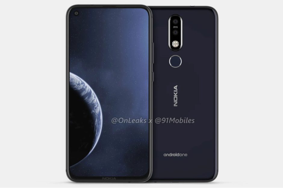 Nokia phone announcement June 6th - مدونة التقنية العربية