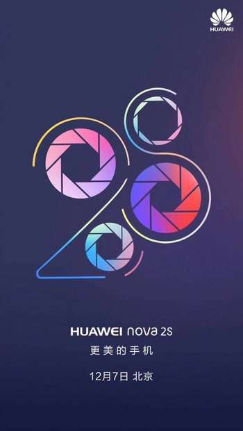 huawei nova 2s - مدونة التقنية العربية