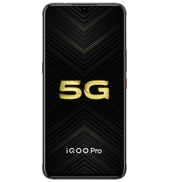 iQOO Pro 5G teaser - مدونة التقنية العربية