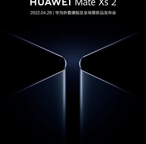 Huawei Mate Xs 2 teaser - مدونة التقنية العربية