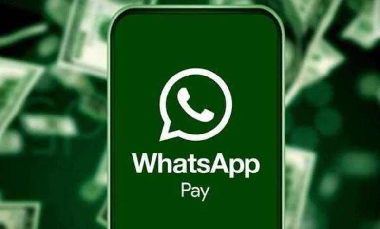 ما هي خاصية الدفع عبر واتساب WhatsApp Pay ومتى ستصل - مدونة التقنية العربية