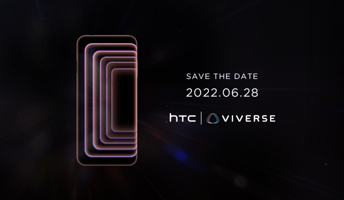 HTC تستعد للإعلان عن هاتف Viverse في 28 من يونيو