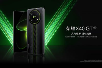 هاتف Honor X40 GT ينطلق رسمياً بمعالج Snapdragon 888 مع هاتف Play 6C