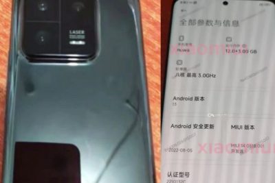 شاومي تدعم هاتف Xiaomi 13 المرتقب بتقنية الشحن بقدرة 67W
