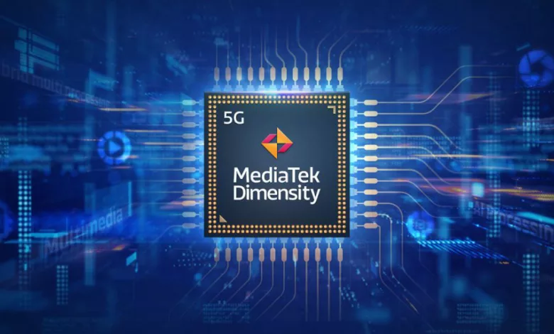 MediaTek تستعد للإعلان عن معالج Dimensity 9200 في نوفمبر