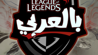 League of Legends