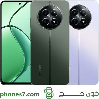 realme 12x green purple - مدونة التقنية العربية