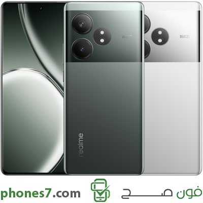 realme gt 6t green silver - مدونة التقنية العربية