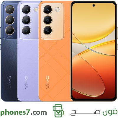 vivo v30 lite 5g orange purple black - مدونة التقنية العربية