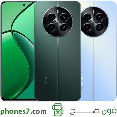 realme 12 4g green blue - مدونة التقنية العربية