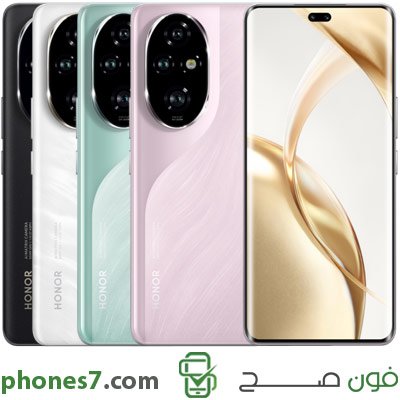 honor 200 pro pink green silver black - مدونة التقنية العربية