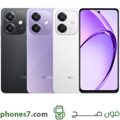 oppo a3 4g 2024 white purple black - مدونة التقنية العربية