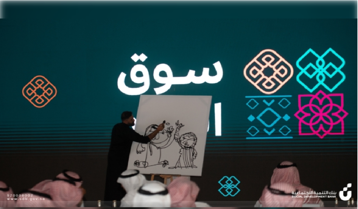 سوق الدار - مدونة التقنية العربية