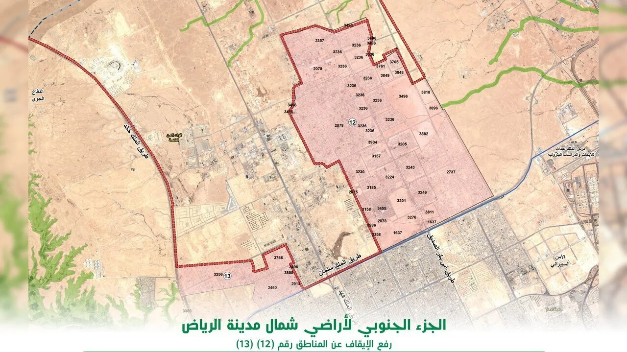 dssd 1 - مدونة التقنية العربية