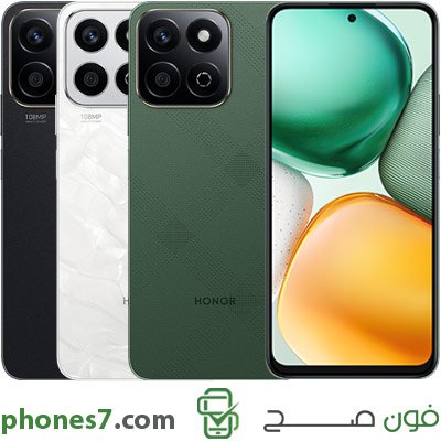 honor x7c green white black - مدونة التقنية العربية