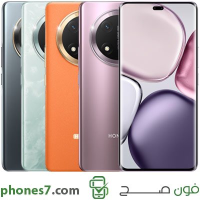 honor x9c ar purple orange cyan black - مدونة التقنية العربية