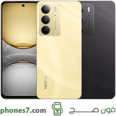 realme c75 gold black - مدونة التقنية العربية