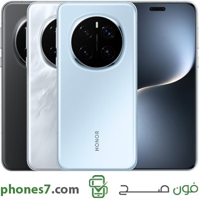 honor magic 7 pro blue grey black - مدونة التقنية العربية