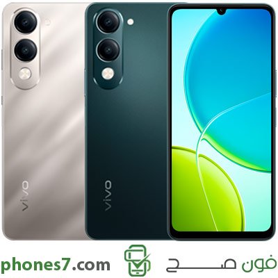 سعر ومواصفات هاتف vivo y04 1 vivo y04 green titanium gold - مدونة التقنية العربية