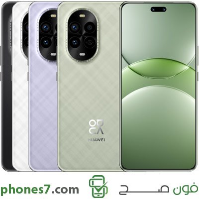سعر ومواصفات هاتف huawei nova 13 pro 1 huawei nova 13 pro green purple white black - مدونة التقنية العربية
